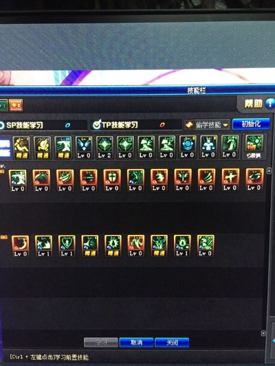 85版本红眼刷图加点彻底搞懂,3大流派实测数据+技能取舍终极指南 85版本红眼刷图加点彻底搞懂,3大流派实测数据+技能取舍终极指南