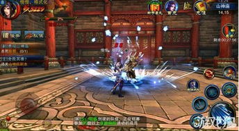 众神争霸官网下载慢？2025年极速安装+神明选择终极指南