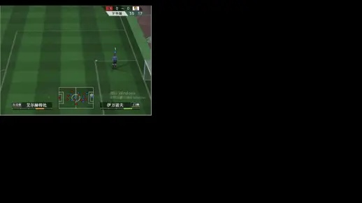 2025年终极修复版，实况足球2012中文补丁全类型实测对比与Win11兼容方案