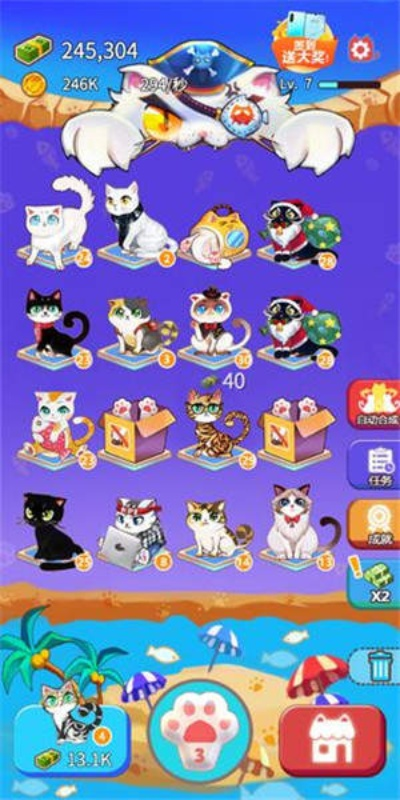 上线爆火《喵喵的结合》 销量突破获巨额收益 上线爆火《喵喵的结合》 销量突破获巨额收益