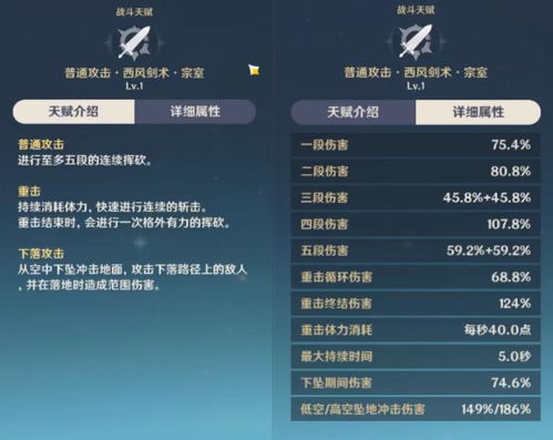 牧师T8套装实战指南，三系天赋配装密码与版本强度排名