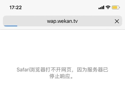 突发!全球油管大面积宕机 浏览器、APP全崩官方暂无回应