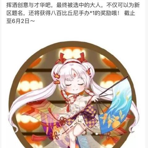 海贼无双大蛇系列全角色解锁攻略，2025最新隐藏要素与梦幻联动角色获取秘籍