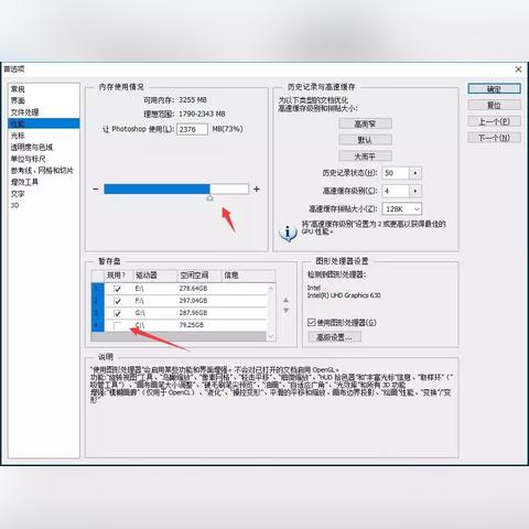 涨价还是降价？PS5应对内存危机 玩家们会得到什么