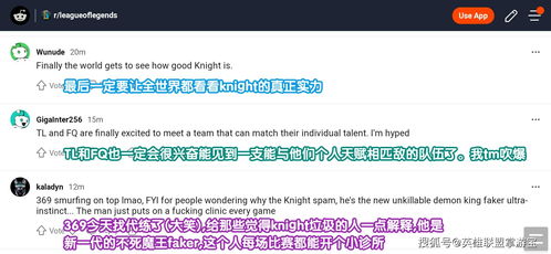 Reddit网友热议：如果Netflix预算无上限 这就是《海贼王》下一季完美演员阵容