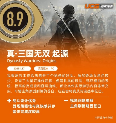 真三国无双ol私服充值不到账?2025年最新支付接口劫持攻防战 真三国无双ol私服充值不到账?2025年最新支付接口劫持攻防战