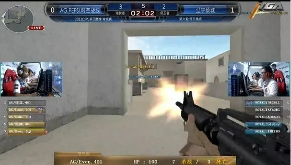 CFPL S4终极战术复盘,职业选手都在用的3个隐藏点位揭秘 CFPL S4终极战术复盘,职业选手都在用的3个隐藏点位揭秘