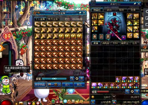 英雄岛升级慢？2025最新速通攻略，3天冲50级实战揭秘