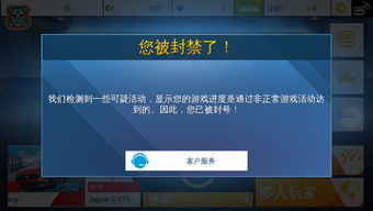 17173发号中心最新激活码秒领攻略,3步解决礼包兑换失败难题 17173发号中心最新激活码秒领攻略,3步解决礼包兑换失败难题