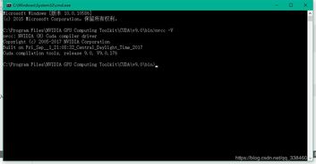 IfWinActive ahk_class PAL3_WINDOW