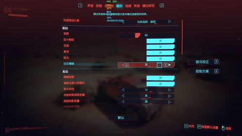 2025原神桥梁修复任务卡住？全区域修桥类型与解谜机制终极指南