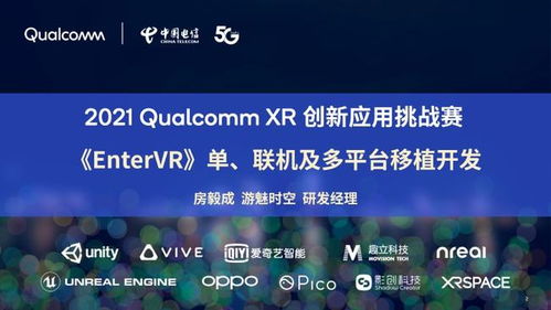 798游戏中心到底靠谱吗？2025年实测数据与避坑指南