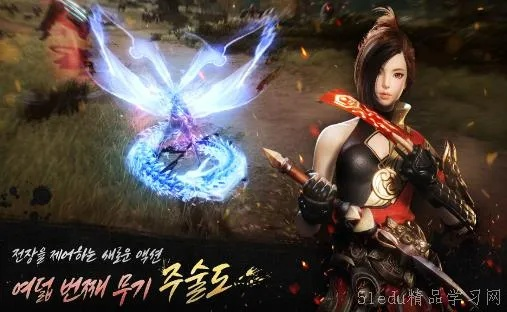 2025剑灵职业强度大洗牌？新手到老手全段位选择指南