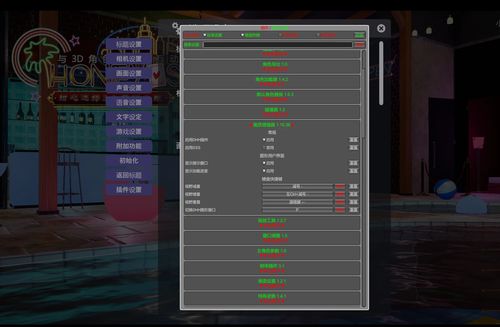文明5白金版中文版下载+全DLC整合，新手避坑实测指南