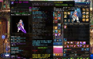 告别烂大街！2025皮甲幻化高阶审美与实战搭配手册