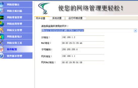 火瀑类型游戏终极指南，从停运悲剧到2025年最佳替代品全解析