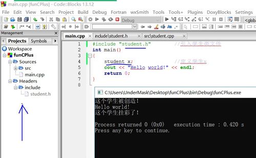 PS6将搭载RDNA 5架构？开发者内部文档或坐实传闻