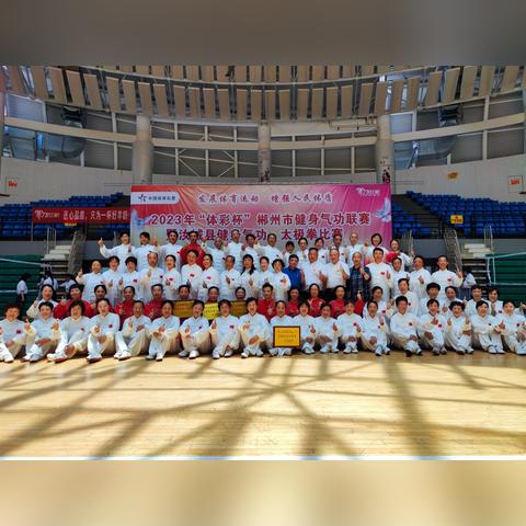 2025格斗家加点终极指南，气功幻爆流秒伤破亿实战拆解