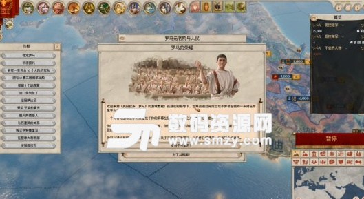 立即生效!罗马帝国全版本秘籍大全+控制台激活失败解决方案 立即生效!罗马帝国全版本秘籍大全+控制台激活失败解决方案