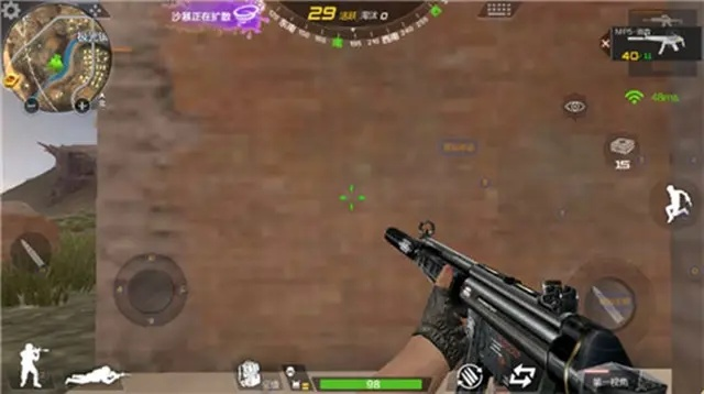 CF MP5KA4压枪秘籍，从新手到枪神的3个隐藏技巧