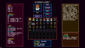 2025下半年2次觉醒类型终极指南，这3种隐藏路线90%玩家选错