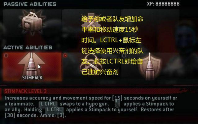 浣熊市行动S评价全攻略，2025版本答案与隐藏机制数据实测