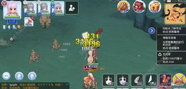 传奇游戏CP名字大全，3大流派+符号隐藏技巧