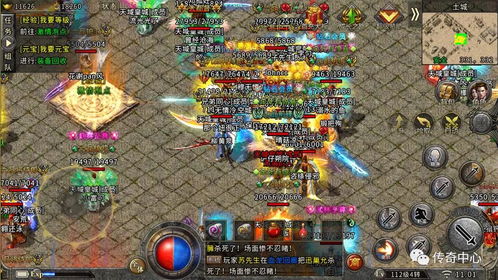 2025年私服英雄合击版本怎么选?最新高人气选型实战指南与避坑全解析 2025年私服英雄合击版本怎么选?最新高人气选型实战指南与避坑全解析