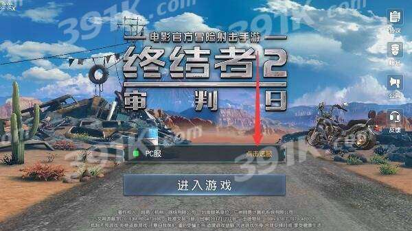 2025年Q3角色扮演单机游戏荒终结者，从3A大作到独立黑马的实战选型与优化全案