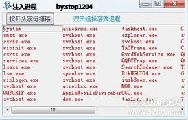 1400万销量爆款搜打撤神作来袭！国内玩家不可错过的游戏盛宴