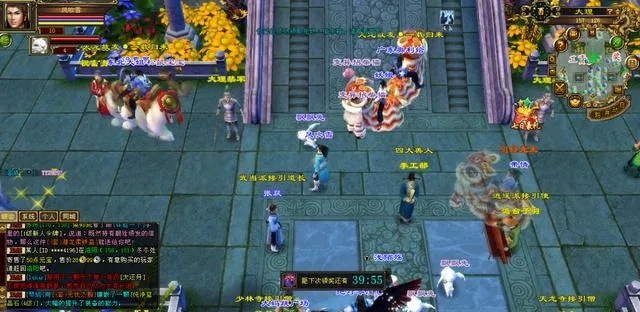 天龙八部搬砖新手必看，2025最新7大赚钱门路实测对比与封号红线解析