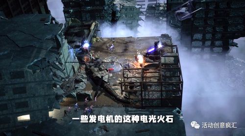 2025末日格斗游戏终极指南，废土近战生存7大隐藏机制揭秘