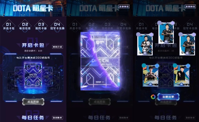 2025多玩新手卡绝密攻略，3大隐藏类型+领取失败终极解决方案