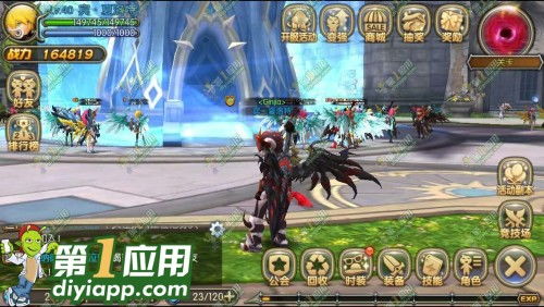 龙之谷职业怎么选才不亏？2025觉醒版本隐藏T0强度榜+老玩家压箱底心得