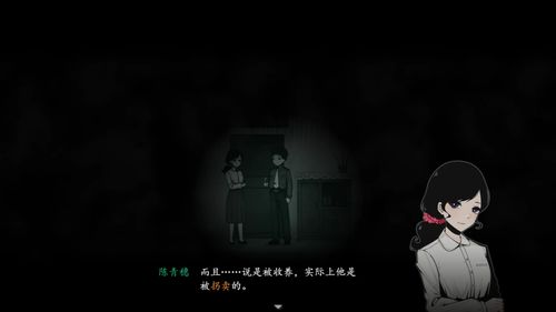 数到三不哭隐藏结局触发率仅8%?2025国产心理恐怖黑马全剧情硬核拆解 数到三不哭隐藏结局触发率仅8%?2025国产心理恐怖黑马全剧情硬核拆解