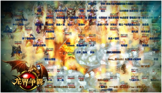 龙界争霸3.0版本，平民玩家7天冲榜实战路线图