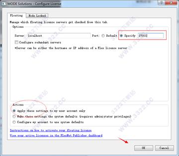 2025破解补丁下载真相，3大风险与合法替代方案