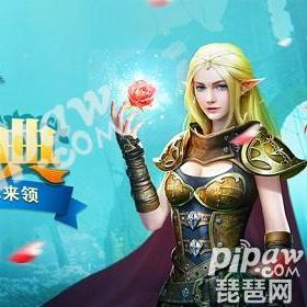 永恒之塔充值类型全解析,2025年守护点比例内幕与0折实战技巧 永恒之塔充值类型全解析,2025年守护点比例内幕与0折实战技巧