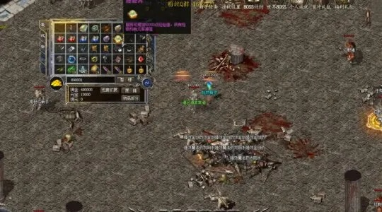 超变态热血传奇爆率真相，2025年实测10个变态服后发现的惊天秘密