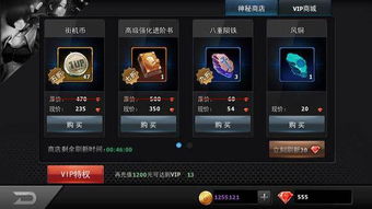 拳皇招式类型不懂？2025独家连招机制与能量系统实战解码