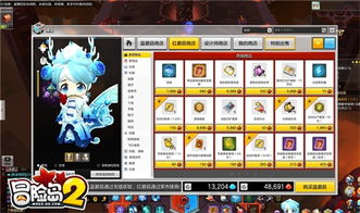 PS5玩家福利！宣誓重磅登陆，二周目模式同步更新开启新体验