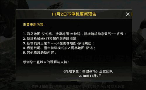 人字拖狂怒来袭!用拖鞋当武器,Steam页面等你体验 人字拖狂怒来袭!用拖鞋当武器,Steam页面等你体验