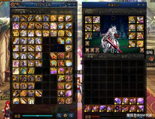 2025巨魔战将出装误区，90%玩家都错在这3个细节