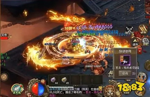 2026年最新传奇外传私服找服内幕，实测10服避坑指南与版本选型攻略