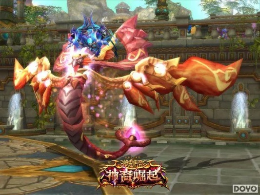 2025神鬼传奇龙鳞类型大洗牌，这3类龙鳞让战力暴涨