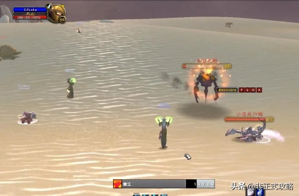 9.0前夕天灾入侵全攻略,3天满级+226装等速成法 9.0前夕天灾入侵全攻略,3天满级+226装等速成法