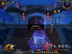 独孤求败好玩吗?2025年最新实测,武侠老玩家30天深度体验报告 独孤求败好玩吗?2025年最新实测,武侠老玩家30天深度体验报告