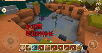 迷你世界2025暑期版本隐藏机制首曝，附魔重构与地心探险终极攻略