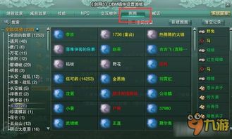 告别手动操作！抓马插件深度评测与避坑全攻略