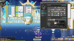 2025冒险岛平民毕业装备速成，从白板到满潜的完整打造路径